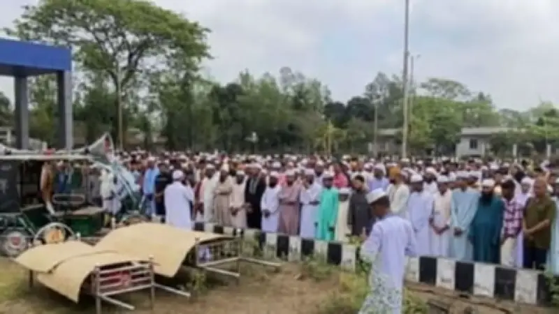 ময়মনসিংহে শিক্ষার্থীদের মাঝে বিনামূল্যে বই বিতরণ কর্মসূচির উদ্বোধন