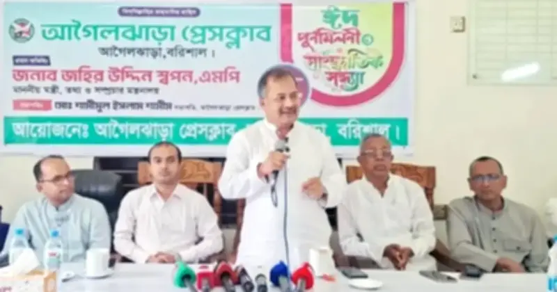 তথ্যমন্ত্রীর বক্তব্য: প্রধানমন্ত্রীর মতো গণমাধ্যমকর্মীদেরও জবাবদিহি প্রয়োজন