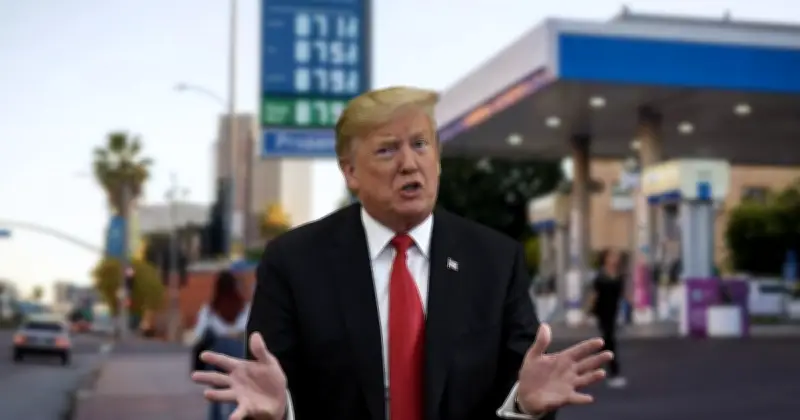 ট্রাম্পের আল্টিমেটামে হরমুজ প্রণালী সংকট, বিশ্ববাজারে তেলের দাম নাটকীয়ভাবে বেড়েছে