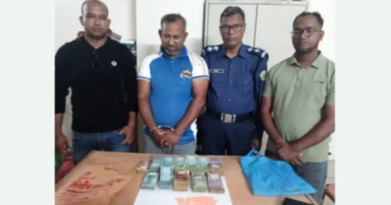 পটুয়াখালীতে মাদক ব্যবসায়ী আটক: ২৮০ পিস ইয়াবা ও ৭ লাখ টাকা উদ্ধার