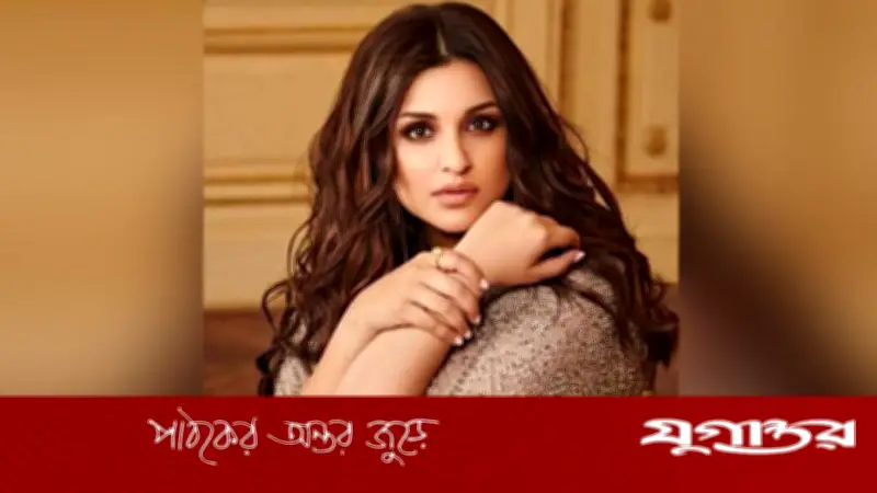 পরিণীতি চোপড়া: সহ-অভিনেতার প্রতি ভালোলাগা নিয়ে রহস্য, আসলে স্বামী রাঘব চড্ডাই!