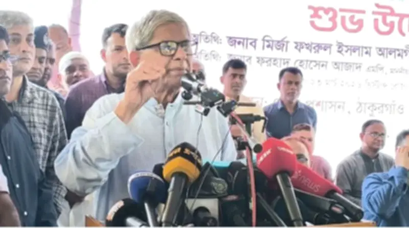 বাংলাদেশে অনলাইন শিক্ষার নতুন দিগন্ত: ডিজিটাল প্ল্যাটফর্মের মাধ্যমে শিক্ষার সম্প্রসারণ