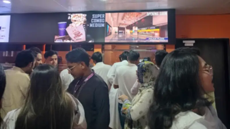 স্টার সিনেপ্লেক্সে অনলাইন টিকিটিং সংকট: টাকা কেটে নেওয়া সত্ত্বেও দর্শকরা টিকিট পাননি