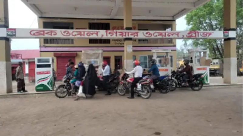 গাইবান্ধায় তেল সংকট, মুরাদনগরে মাদক আটক, ঈশ্বরদীতে সংঘর্ষে আহত ১৫