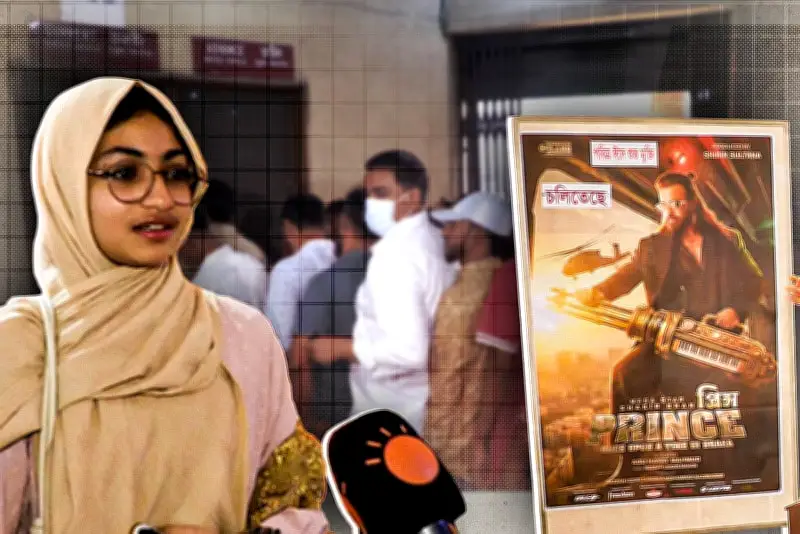 বাংলাদেশি ওটিটি প্ল্যাটফর্মে নতুন সিনেমা মুক্তি: দর্শকদের জন্য বিশেষ অফার