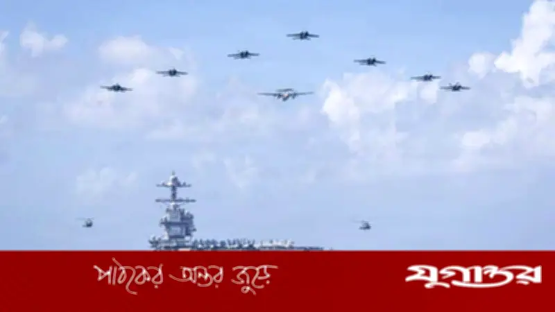 মধ্যপ্রাচ্য যুদ্ধ থেকে ফিরে মার্কিন বৃহত্তম রণতরী জেরাল্ড আর ফোর্ডের বর্তমান অবস্থান