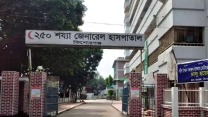 কিশোরগঞ্জে আ.লীগ-বিএনপি সংঘর্ষে আহত ৩০, জালানী তেল সংকট ও নেইমারের বিশ্বকাপ ছিটকানি