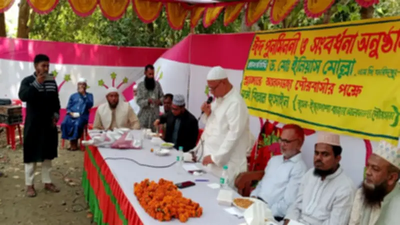 আলফাডাঙ্গায় ঈদ পুনর্মিলনী, দক্ষিণ লেবাননে হামলায় নিহত, জ্বালানি সংকট নিয়ে বিতর্ক