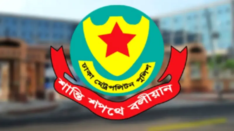 ঢাকায় ফুটপাত দখলকারীদের বিরুদ্ধে অভিযান শুরু ১ এপ্রিল, ডিএমপি’র কঠোর সতর্কবার্তা