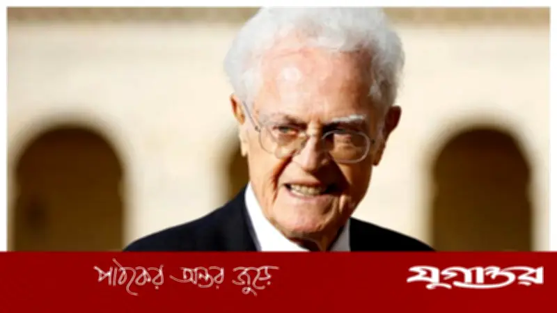 ফ্রান্সের সাবেক প্রধানমন্ত্রী লিওনেল জোস্পাঁর মৃত্যু, বয়স হয়েছিল ৮৮ বছর