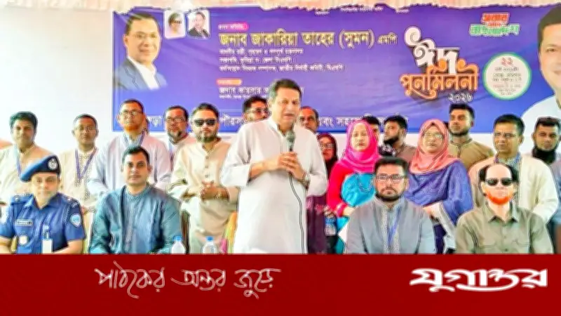 জনগণের সঙ্গে ক্ষমতা দেখাবেন না: গণপূর্তমন্ত্রী জাকারিয়া তাহের সুমনের সতর্কবার্তা