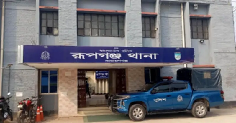 নারায়ণগঞ্জে স্ত্রীর গলায় ছুরি ধরে স্বামীকে জিম্মি করে সংঘবদ্ধ ধর্ষণের অভিযোগ