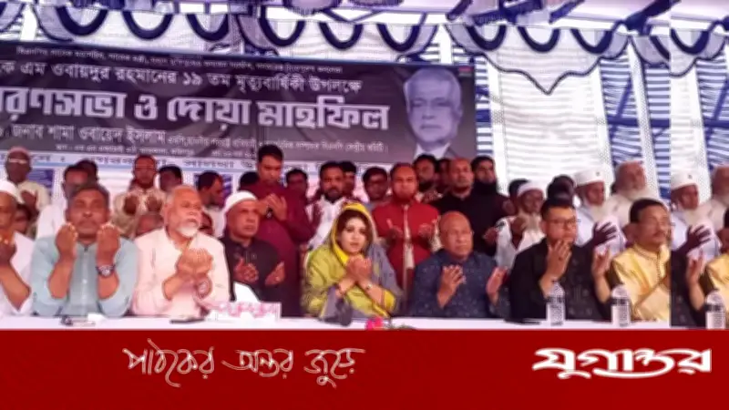 বিএনপি নেতা শামা ওবায়েদের কড়া বার্তা: দায়িত্ব নিয়ে কাজ করতে হবে, দুর্নীতি বন্ধ করতে হবে