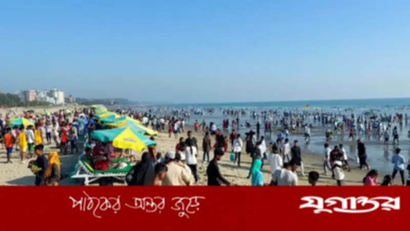 ঈদের টানা ছুটিতে পর্যটকে টইটম্বুর কক্সবাজার, লক্ষাধিক মানুষের সমাগম