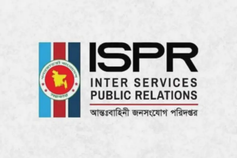 মহান স্বাধীনতা দিবসে কুচকাওয়াজ ও ফ্লাই পাস্ট, রাষ্ট্রপতি-প্রধানমন্ত্রী উপস্থিত থাকবেন