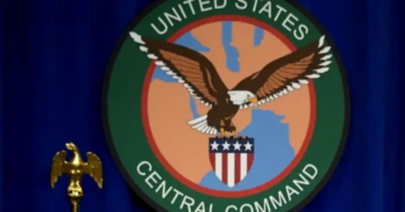 ইরান-যুক্তরাষ্ট্র সংঘাত: সেন্টকমের হামলায় ৯ হাজারের বেশি লক্ষ্যবস্তু ক্ষতিগ্রস্ত