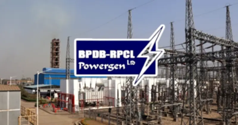 বি-আর পাওয়ারজেনের শূন্য পদে নিয়োগ: এক্সিকিউটিভ ডিরেক্টর পদে অভিজ্ঞ প্রার্থীদের আহ্বান
