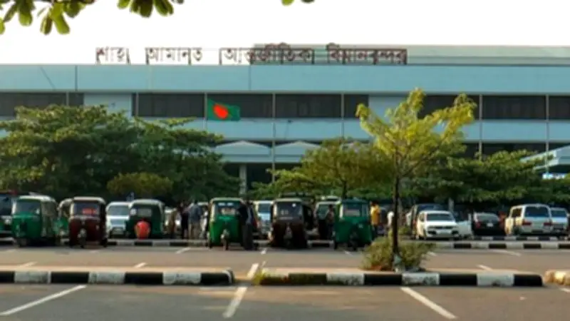 সংসদে বিশেষ কমিটির বৈঠক, কলম্বিয়ায় বিমান দুর্ঘটনায় ৩৪ নিহত, ইরানের হুমকি