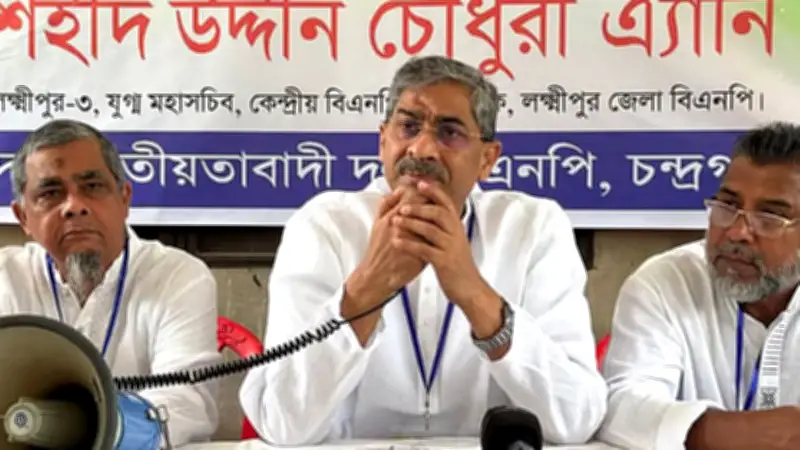 বিভিন্ন খবর: পানিসম্পদমন্ত্রীর বক্তব্য, মধ্যপ্রাচ্যে সংঘাত বন্ধের আহ্বান, পুলিশ কর্মকর্তার মৃত্যু