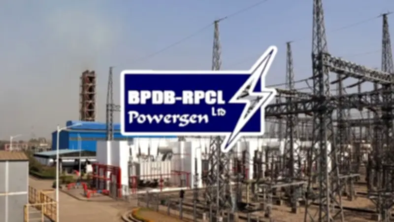 সরকারি বিদ্যুৎ কোম্পানিতে 'এক্সিকিউটিভ ডিরেক্টর' পদে চাকরি, বেতন ১,৪৯,০০০ টাকা