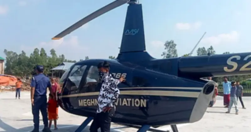 সিলেট থেকে গাইবান্ধায় বিয়ের দিনে হেলিকপ্টারে আসলেন বর, স্থানীয়দের বিস্ময়