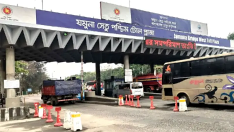 যমুনা সেতুতে টোল আদায় ১৮ কোটি টাকা, মেঘনায় চন্দনপুর প্রিমিয়ার লিগ ফাইনাল অনুষ্ঠিত