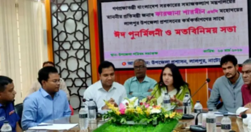 নাটোরের লালপুরে অপরাধ দমনে ২৪ ঘণ্টার মধ্যে হটলাইন চালুর নির্দেশ