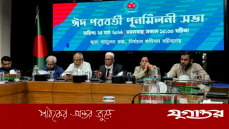জাতীয় নির্বাচনের সাফল্যে এবারের ঈদ ছিল সেরা: ইসি আনোয়ারুল ইসলাম
