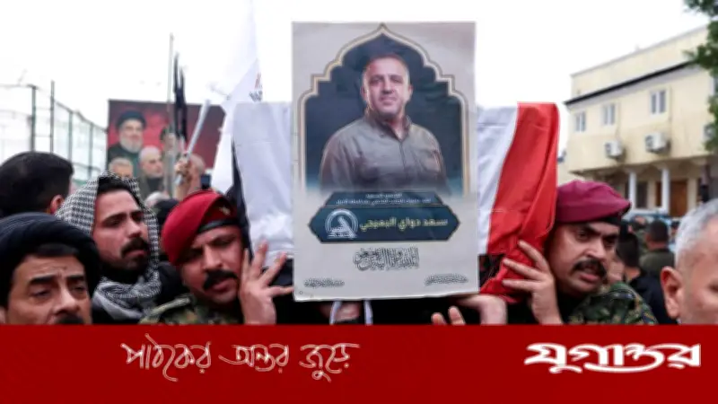 ইরাকে মার্কিন বিমান হামলায় শিয়া আধাসামরিক বাহিনীর কমান্ডারসহ নিহত ১৫