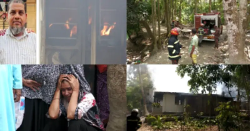 মাদারীপুরে সালিশে বৃদ্ধ হত্যা: চুরির ঘটনায় উত্তেজনায় কুপিয়ে হত্যা, প্রতিশোধে ঘর পোড়ানো