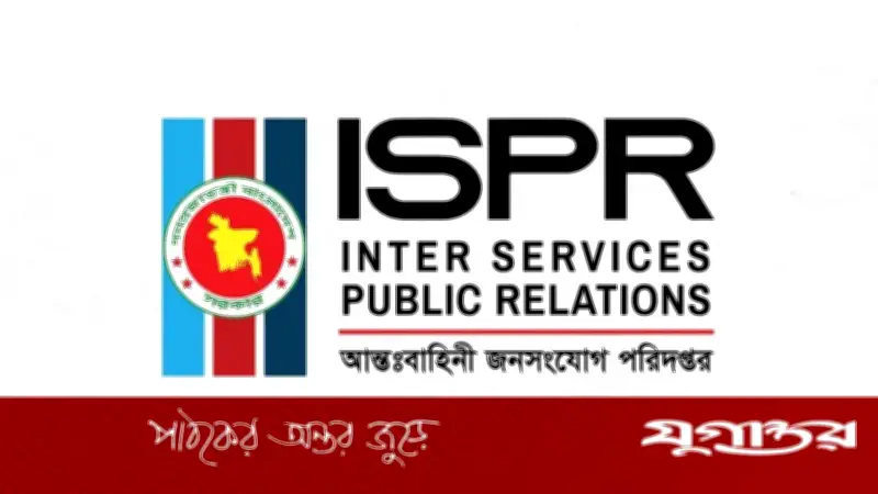 স্বাধীনতা দিবসে জাতীয় প্যারেড স্কয়ারে কুচকাওয়াজ ও ফ্লাই পাস্ট অনুষ্ঠিত হবে