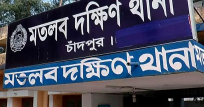 চাঁদপুরে যাকাতের কাপড় বিতরণ নিয়ে সংঘর্ষ: বাড়িঘরে হামলা, দুইজন আটক