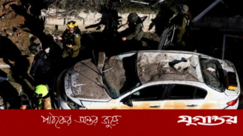 ইরানি ড্রোন-ক্ষেপণাস্ত্র হামলায় ইসরাইলে আহত ৪,৮২৯ জন, ১২ জনের অবস্থা গুরুতর