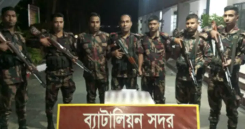 কুষ্টিয়ায় বিজিবির অভিযানে ৬ কোটি টাকার এলএসডি ও মাদক জব্দ