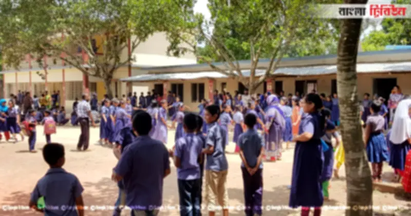 রমজানের ছুটি পুষিয়ে নিতে আগামী ১০ শনিবার খোলা থাকবে প্রাথমিক বিদ্যালয়