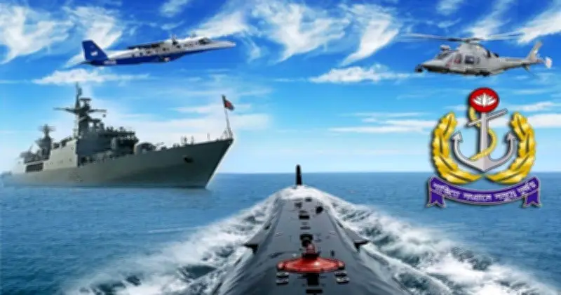 বাংলাদেশ নৌবাহিনীতে নাবিক ও এমওডিসি পদে আবেদন চলছে, শেষ তারিখ ২০ এপ্রিল ২০২৬