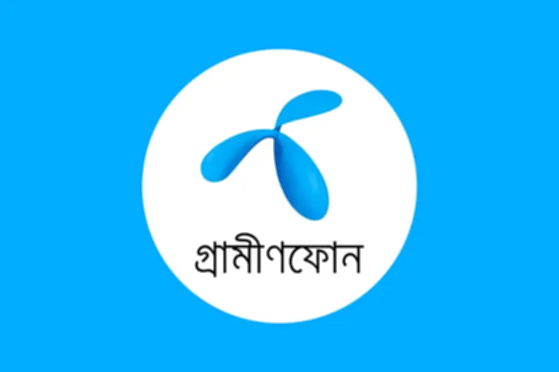 মধ্যপ্রাচ্য সংকটে গ্রামীণফোনের আর্থিক পূর্বাভাস: রাজস্ব ও মুনাফা কমার আশঙ্কা