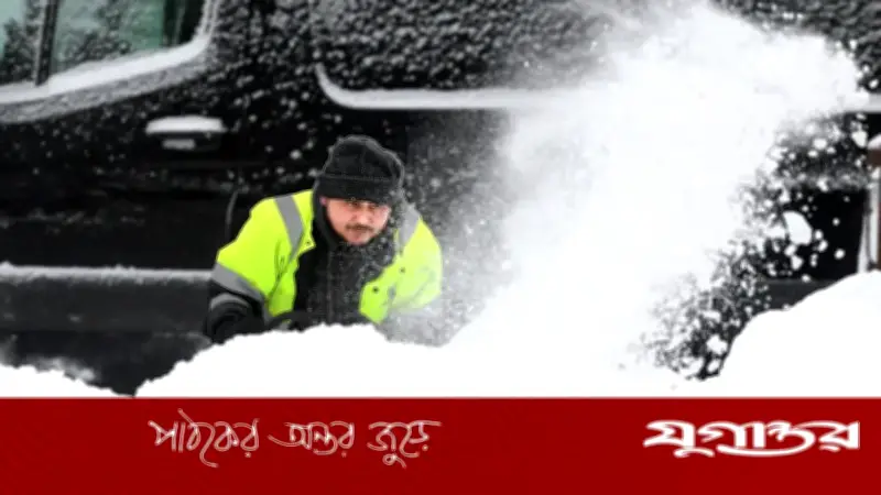 যুক্তরাষ্ট্রের কানেকটিকাটে এক দশকের সর্বোচ্চ শীত, জলবায়ু পরিবর্তনের প্রভাব নিয়ে প্রশ্ন