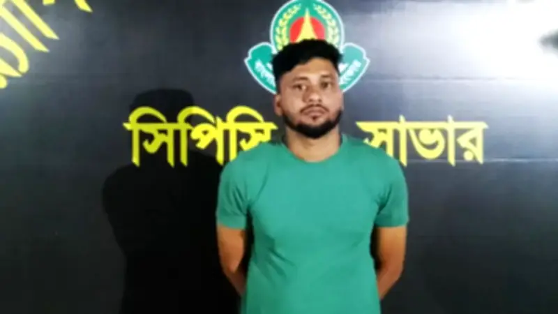 বিএনপির সংঘর্ষে মৃত্যু, মাসুদ উদ্দিন চৌধুরীর রিমান্ড, ইরানের লড়াই ও অন্যান্য খবর