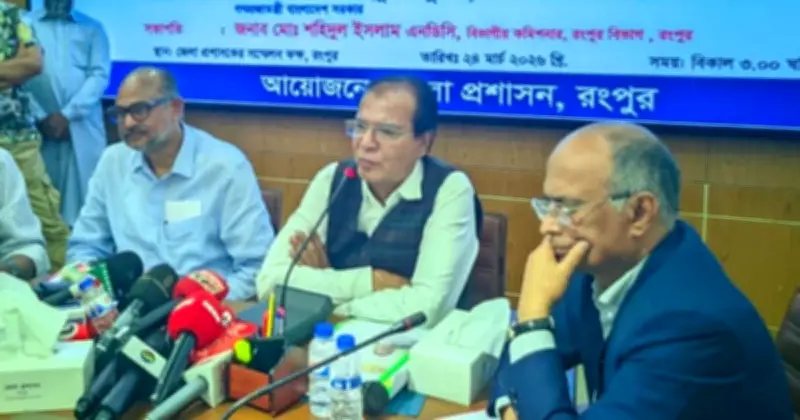 উত্তরাঞ্চলে শিল্পায়নে বিশেষ সুযোগ ও নারী উদ্যোক্তাদের জন্য তহবিল ঘোষণা