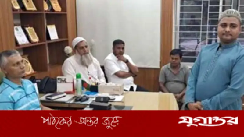 নারায়ণগঞ্জে মাদক কারবারির আত্মসমর্পণ: পরিবারের জন্য ফিরে আসার অঙ্গীকার