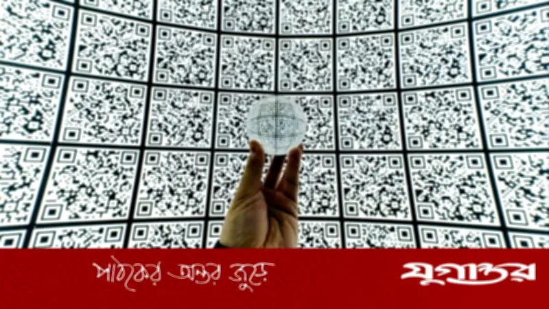 মালয়েশিয়ায় ঈদ উৎসবে সাইবার প্রতারণায় ২.৭ বিলিয়ন রিঙ্গিট ক্ষতি, বৃদ্ধি ৭৬%