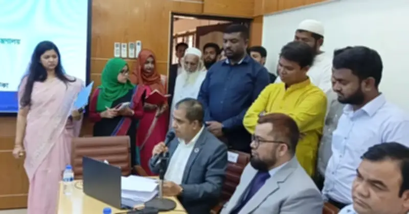 রংপুর উন্নয়ন সভায় ডিসির 'স্যার' সম্বোধন নিয়ে সমালোচনার ঝড়