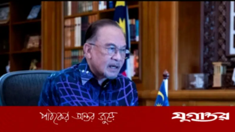 ইরান-ইসরাইল যুদ্ধ প্রশমনে ইন্দোনেশিয়ার উদ্যোগকে সমর্থন জানালো মালয়েশিয়া
