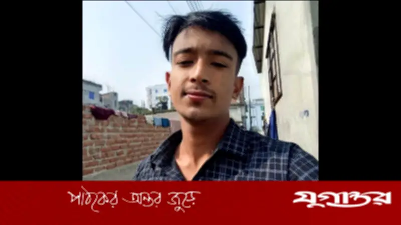 মোবাইল ফোনে প্রেমের সম্পর্কে টানাপোড়েন, কুষ্টিয়ায় বিষপানে তরুণের আত্মহত্যা