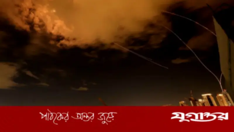 ইরানের ৮৮তম ক্ষেপণাস্ত্র হামলা: ইসরাইল ও মার্কিন ঘাঁটিতে 'অপারেশন ট্রু প্রমিস ৪'