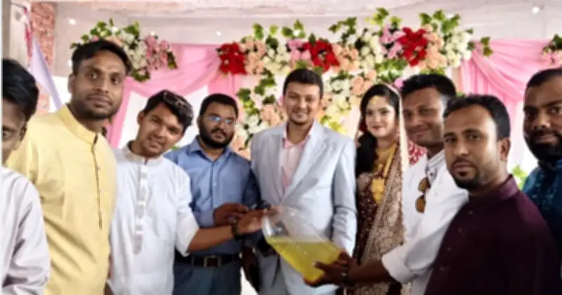 পটুয়াখালীতে বিয়েবাড়িতে নতুন জামাইকে ডিজেল উপহার, তেল সংকটের প্রতিবাদ
