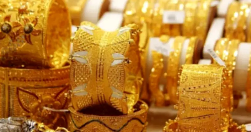 বাজারে স্বর্ণের দাম আবার কমল: ২২ ক্যারেটের ভরি ২ লাখ ৪১ হাজার ৪৪৫ টাকা