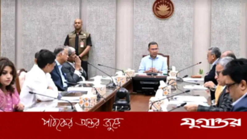 প্রধানমন্ত্রী তারেক রহমানের সভাপতিত্বে জ্বালানি পরিস্থিতি মোকাবিলায় বিশেষ সভা অনুষ্ঠিত