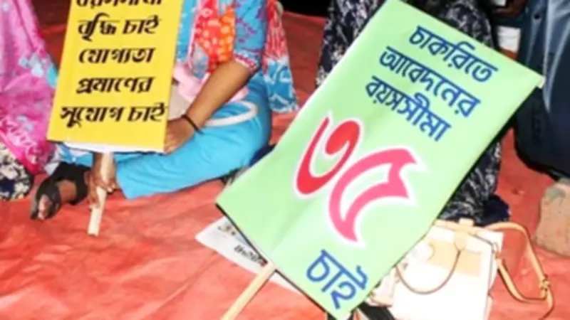 প্রধানমন্ত্রীর স্বাধীনতা দিবস ডাকটিকিট উন্মোচন, স্বর্ণের দাম কমলো, বিএনপির সভা পেছালো